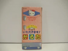 Vintage 1990 Sanrio Hello Kitty Food Meals Images Card Game in Tin Box