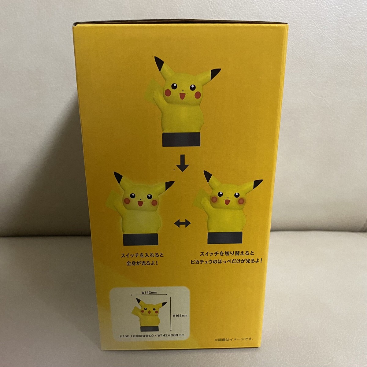 Pokemon Center 25th LED Light Pikachu Pokémon New | eBay