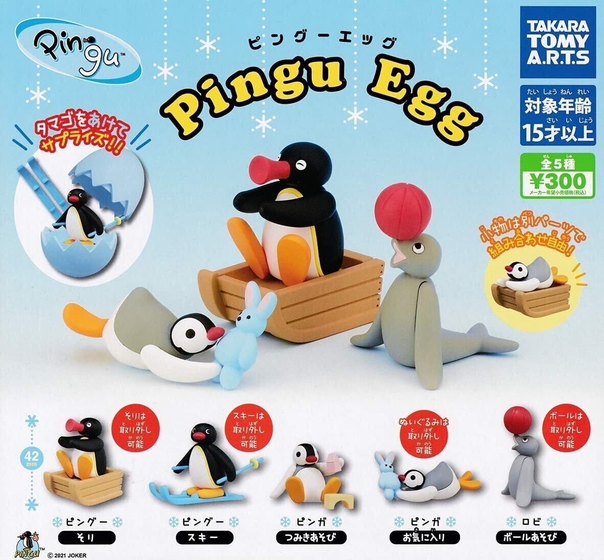 Pingu Egg All 5 types Full set Gacha Gacha Capsule Toy New | eBay