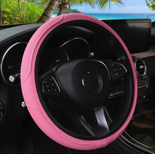 1pc Embossed Faux Leather Steering Wheel Cover For 14.5-15in Wheels - New