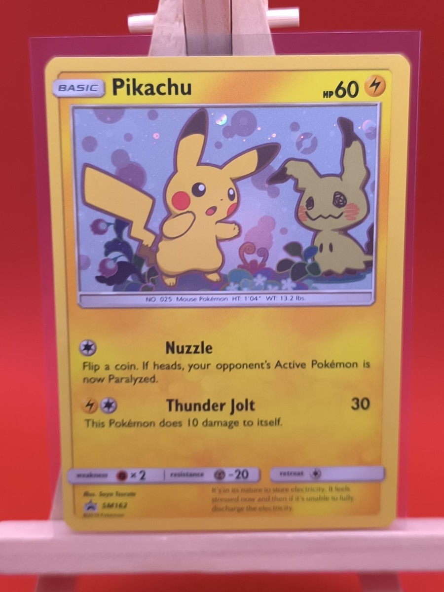 Pikachu SM162 Sun & Moon Ultra Rare Holo Black Star Promo Pokemon