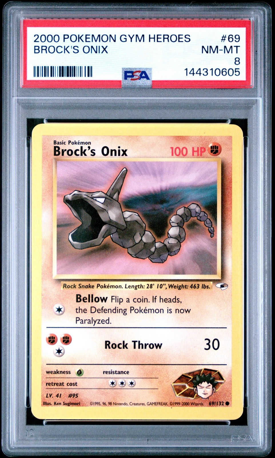 eBay