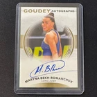🐙ZG 2022 UD GOODWIN CHAMPIONS GOUDEY AUTO MARYNA BEKH-ROMANCHUK
