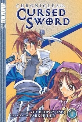 Chronicles of the Cursed Sword, Book 1 Beop-Ryong Yeo|Hui-Jin Park paperback...