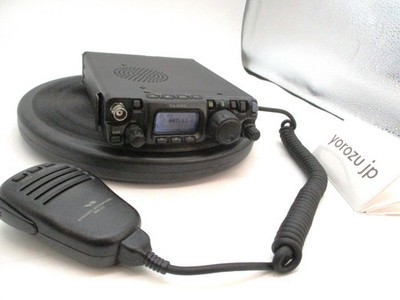 Yaesu FT-817ND HF/VHF/UHF Ham Radio Transceiver ALL MODE Used