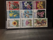 ☆KAMBODSCHA  🇰🇭  gestempelt   (Lot 1505)