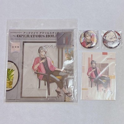 Arknights Elysium Goods Set