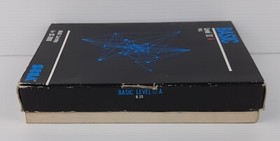 BASIC LEVEL 3 III COMPLETE OPERATING MANUAL Sega SC-3000 - 1983 Used AS020