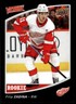 2019-20 Upper Deck Fall Expo Victory Black Rookies Filip Zadina Detroit Red