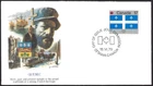 🍁Canada  #822   "QUEBEC"  Brand New 1979 Fleetwood Cover