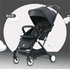 kiddopotamus stroller
