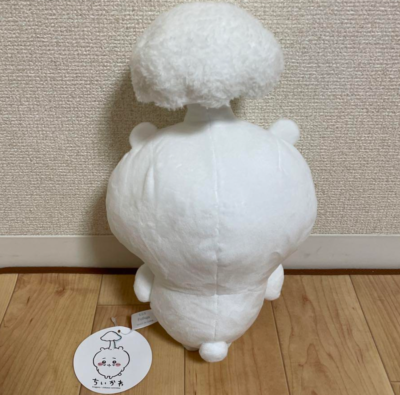 210+2025 Prizes 新品 Chiikawa Mushroom BIG 210+2025 Prizes 新品 Chiikawa Mushroom BIG 210+2025 Prizes 新品