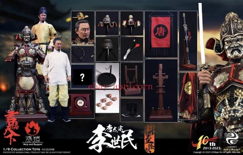 303TOYS Three Kingdoms Li Shimin 1/6 Collectible Action Figure Model Boy Gift