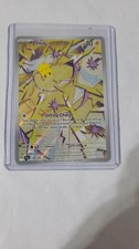 Joltik 150/142 Illustration Rare Stellar Crown Pokémon TCG NM/M