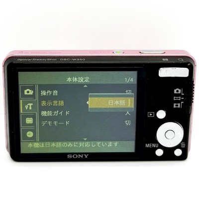 Sony Cyber-shot DSC-W350 Pink 14.1MP 4x Zoom Digital Camera