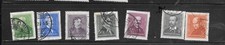 HUNGARY 1932 USED VF-XF OLD CLASSIC FAMOUS HUNGARIANS DEFINITIVE STAMP SET