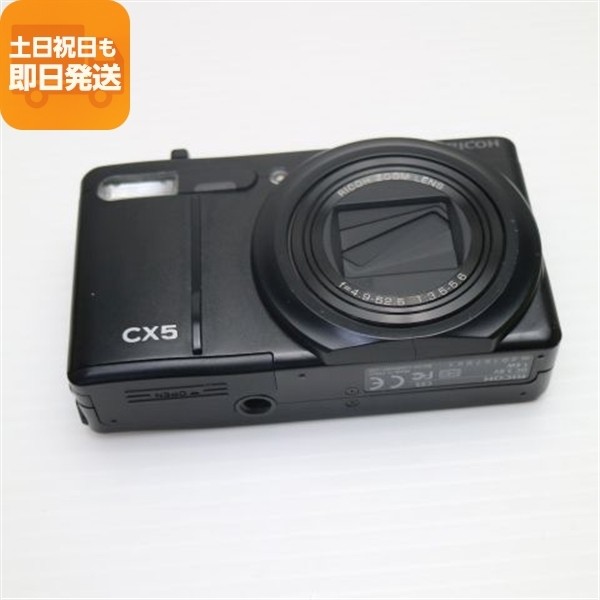 ■ 美品 ■ リコー　RICOH CX5　M250520#382 Ricoh CX5 - Photo Review