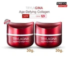 2x Trylagina Age-Defying Collagen Serum 12X Moisturizing Anti-Aging Wrinkle 30g