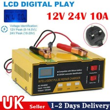 Heavy Duty 12V/24V Smart Car Battery Charger Automatic Pulse Repair Trickle