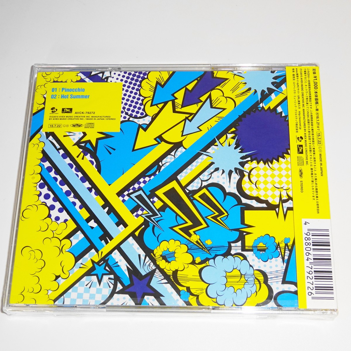 f(x) SUMMER SPECIAL Pinocchio Hot Summer CD JAPAN | eBay