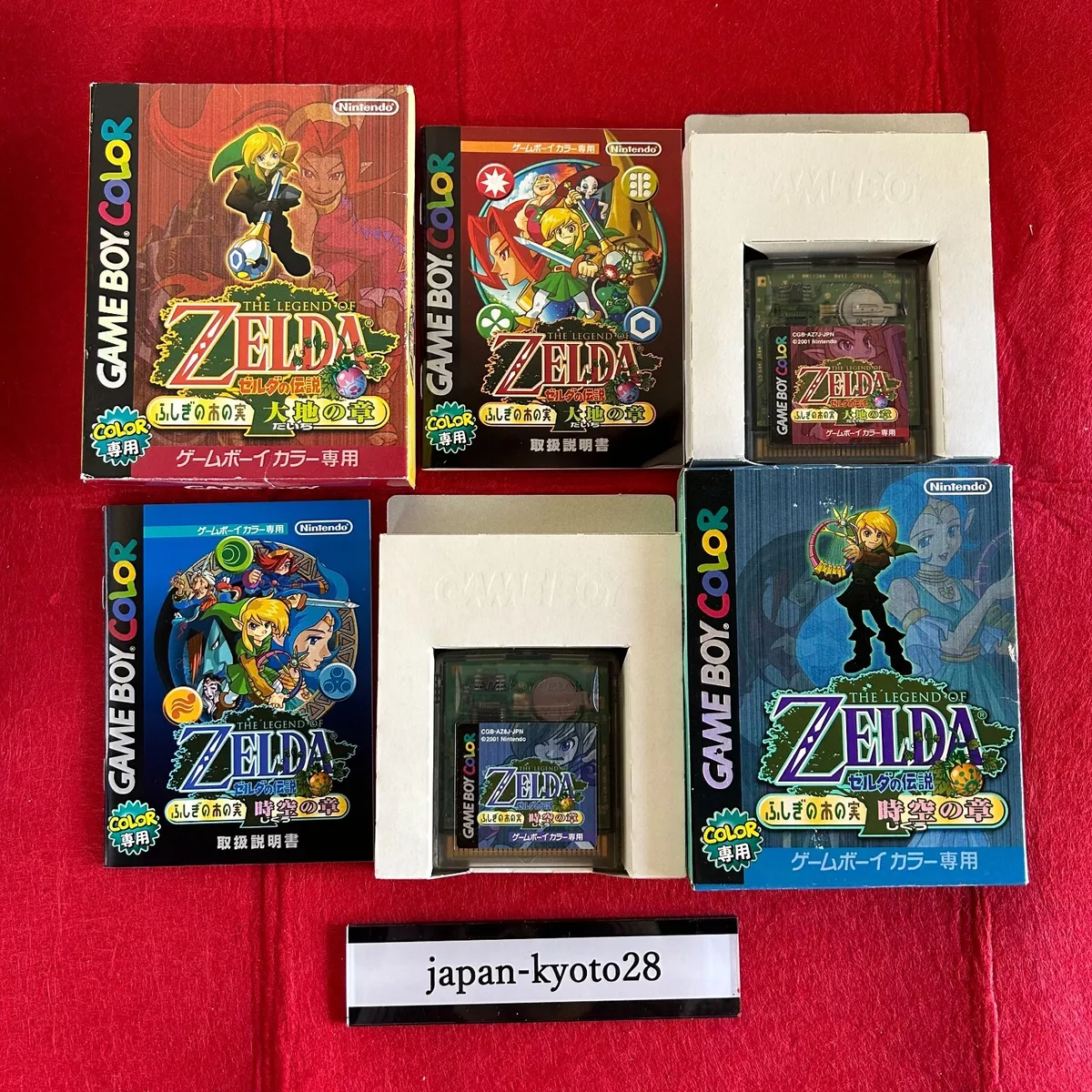 The Legend of Zelda Oracle of Seasons & Ages GBC Nintendo Gameboy COLOR Box USED