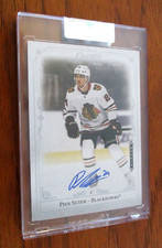 2020-21 UD Clear Cut Pius Suter Autographed RC Champ's #C-PS Vancouver Canucks
