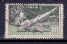 1924 FRANCE Timbre Y & T N° 183 Oblitéré