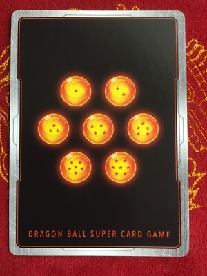 Dragon Ball Super Card Game SSB Son Goku, Surmounting the