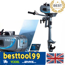 3.5HP 2-Stroke Outboard Motor Dinghy Boat Engine Short shaft CDI Water Cooling