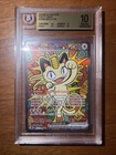 BGS Pristine 10 Meowth ex SIR Holo 2026 Mega Evolution Perfect Order 121/088