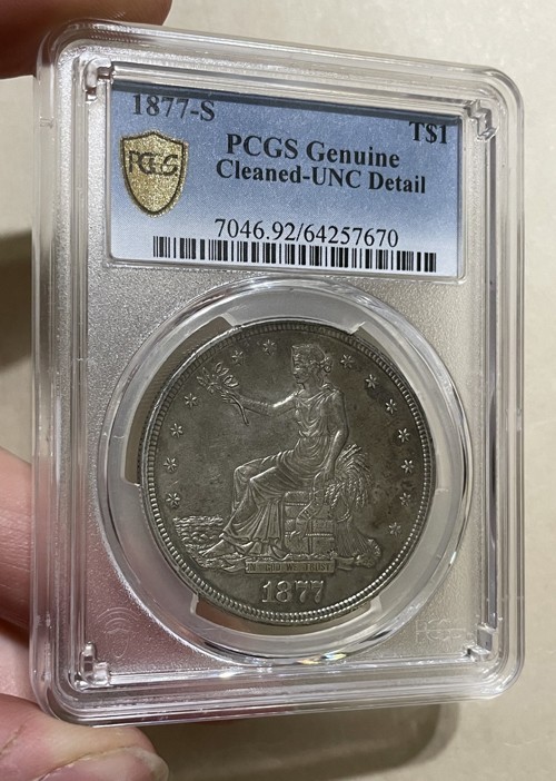 U.S. - 1877-S Large Silver Trade Dollar (PCGS Unc Detail)