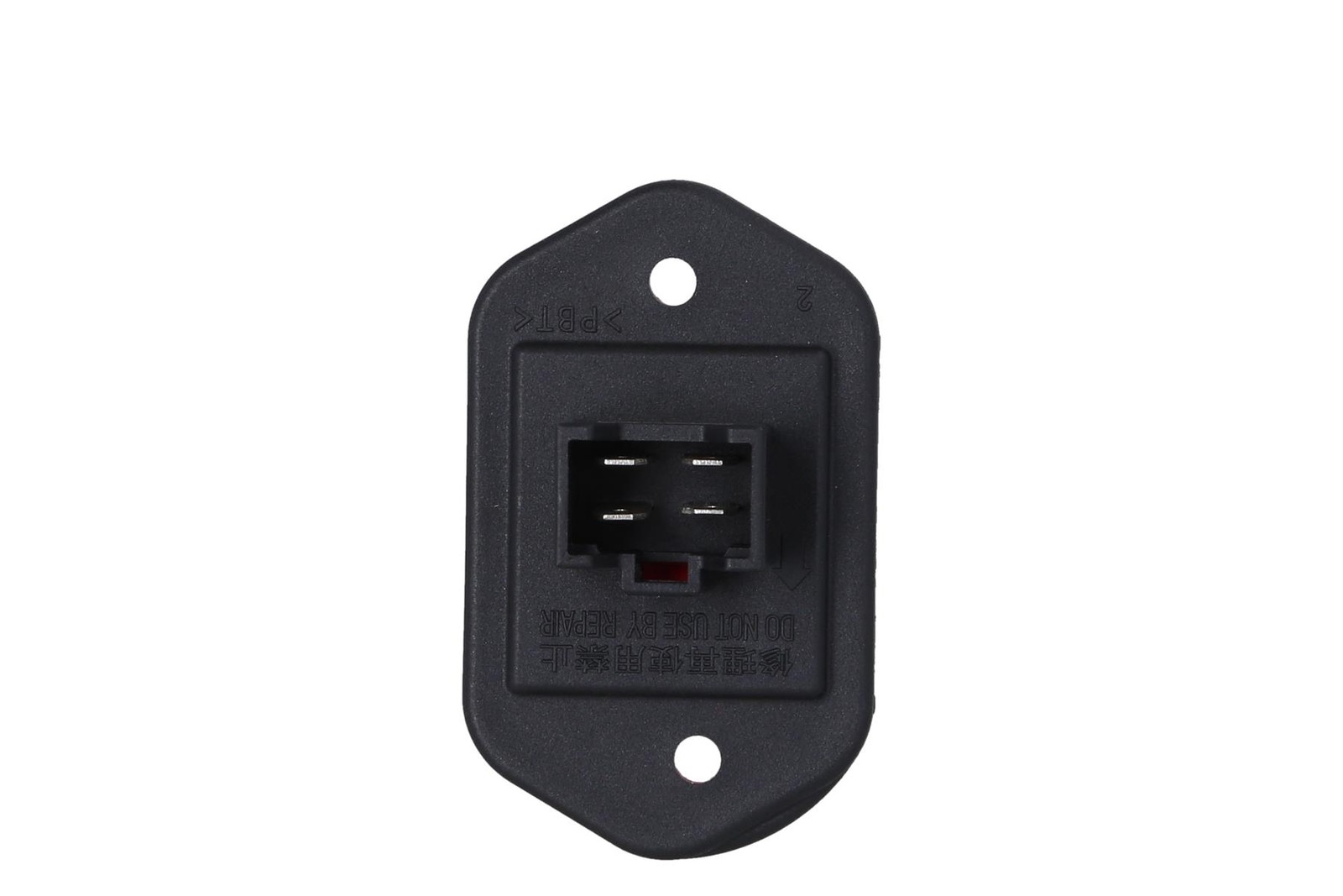 Fits KAMOKA 4140195 HEATER RESISTORS   ⭐UK Stock⭐