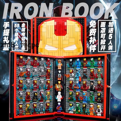 #ad #ad Building Block Book Assembly Iron Man Toy Child Marvel Collection Handbook Gifts $91.18