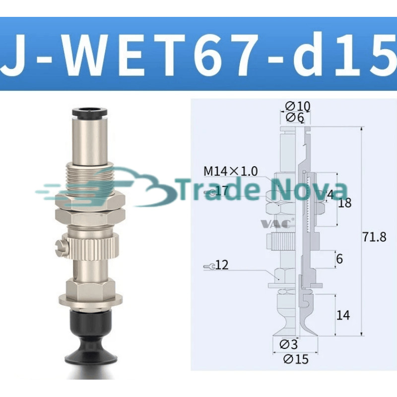1PCS New J-WET67-d15 Vacuum suction cup Fast delivery