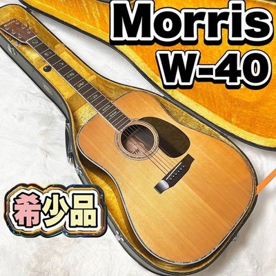 Rare Morris W-40 Acoustic Guitar With Hard Case Safe delivery from Japan