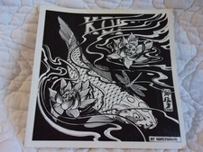 KOI BY HORIMOUJA JAPANESE TATTOO ART FLASH BOOK SOFTCOVER JACK MOSHER ARTIST
