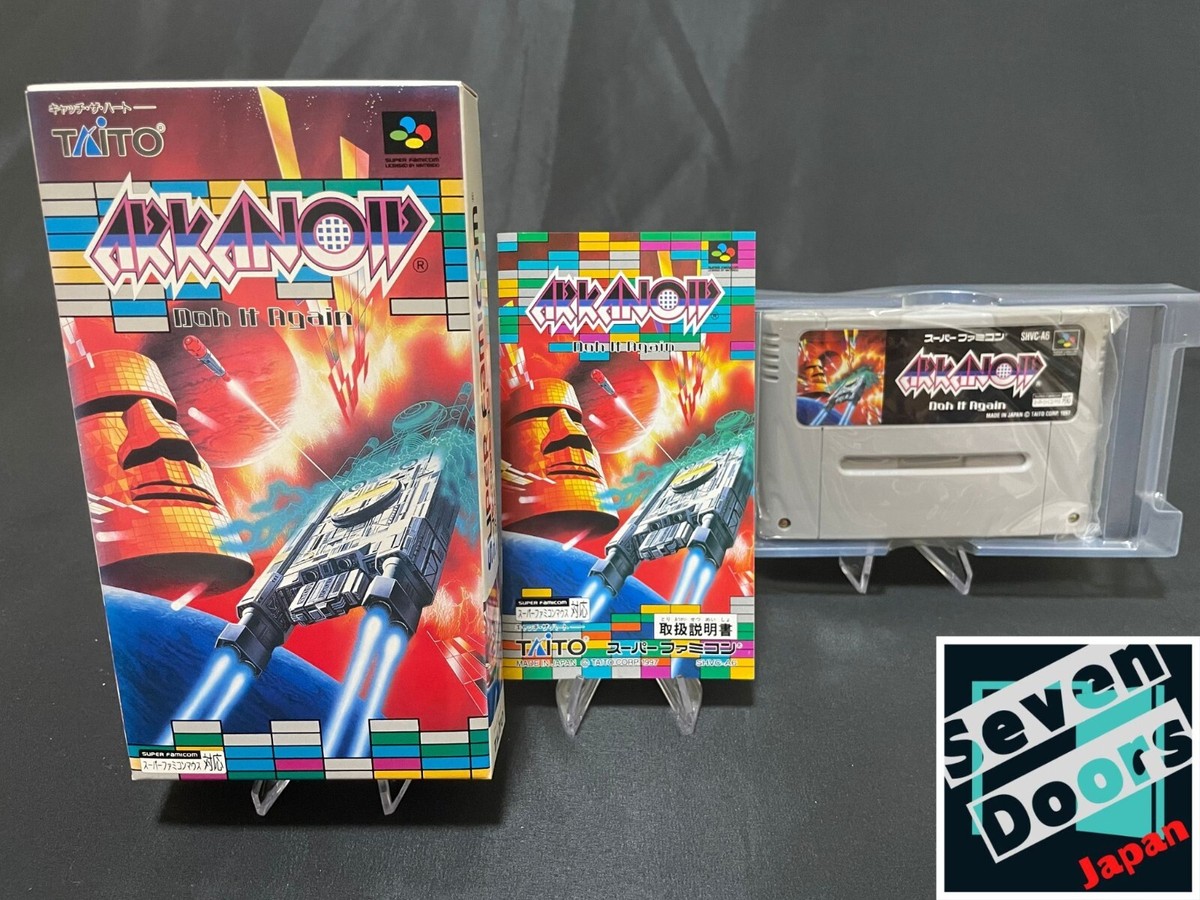 スーパーファミコン - ARKANOID Doh it Again アルカノイド snes_arkanoid_doh_it_again_p_l
