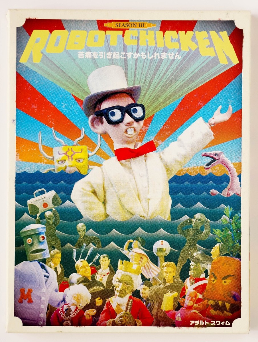 ③BUMP OF CHICKEN DVD CD セット CHICKEN RUN DVD 2000 NEW In Shrinkwrap Dreamworks Aardman