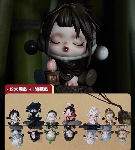 POP MART Skullpanda Front Garden Blossom Blind box Confirmed Figure Toy Gift NEW