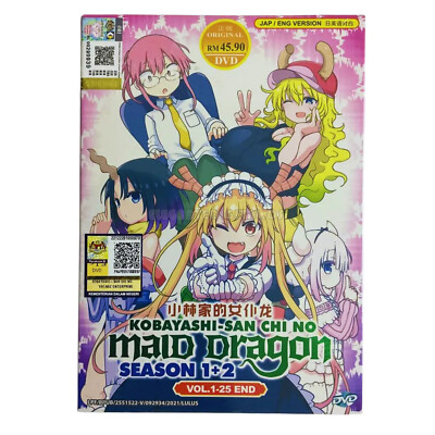 Miss Kobayashi's Dragon Maid Staffel 1+2 (Vol.1-25End) DVD Eng synchronisiert...