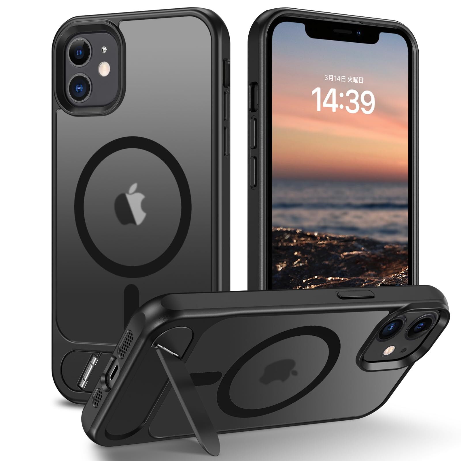 With Stand MagSafe Compatible GUAGUA for iPhone 11 Case with Stand MagSafe  184