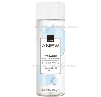 Avon Anew HYDRATING Mizellen Gesichts Tonic Reiniger Hyaluronsäure Vitamin B3