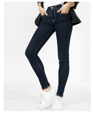 express leggings jeans