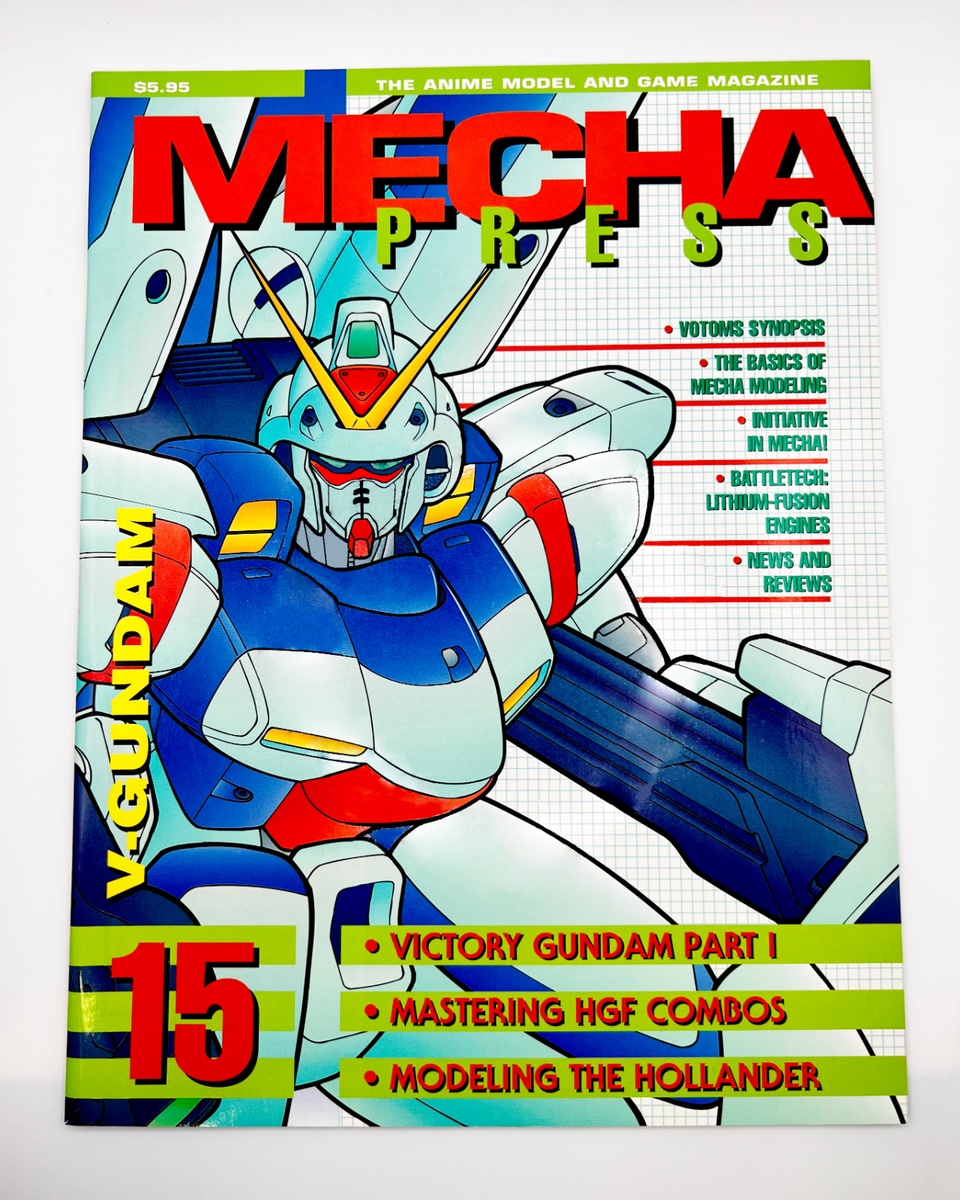 趣味 1981MY ANIMEVol.1 First Issue Gundam VTG Ianus Mecha Press #15 V. Gundam, Victory Gundam PT. 1 - GB195 | eBay