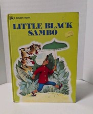 Little Black Sambo Vintage Golden Book 1978 Large Hardcover 12x9 inch