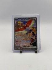 Pokémon TCG Destined Rivals Ethan's Ho-Oh EX Sir 230/182