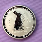 1999 Australian Silver Lunar 1 oz — photo from another recent sale