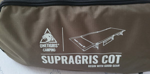 ONETIGRIS Supragris Cot Brown Portable Polyester Camping Gear