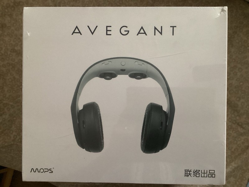 AVEGANT Glyph Personal Theater Headset, New , Sealed box