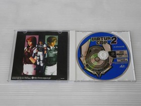 Sega Virtua Cop 2 Dreamcast DC NTSC-J Japan Import Includes Items Shown